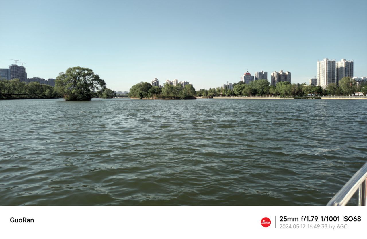 Preview image 2 of 3