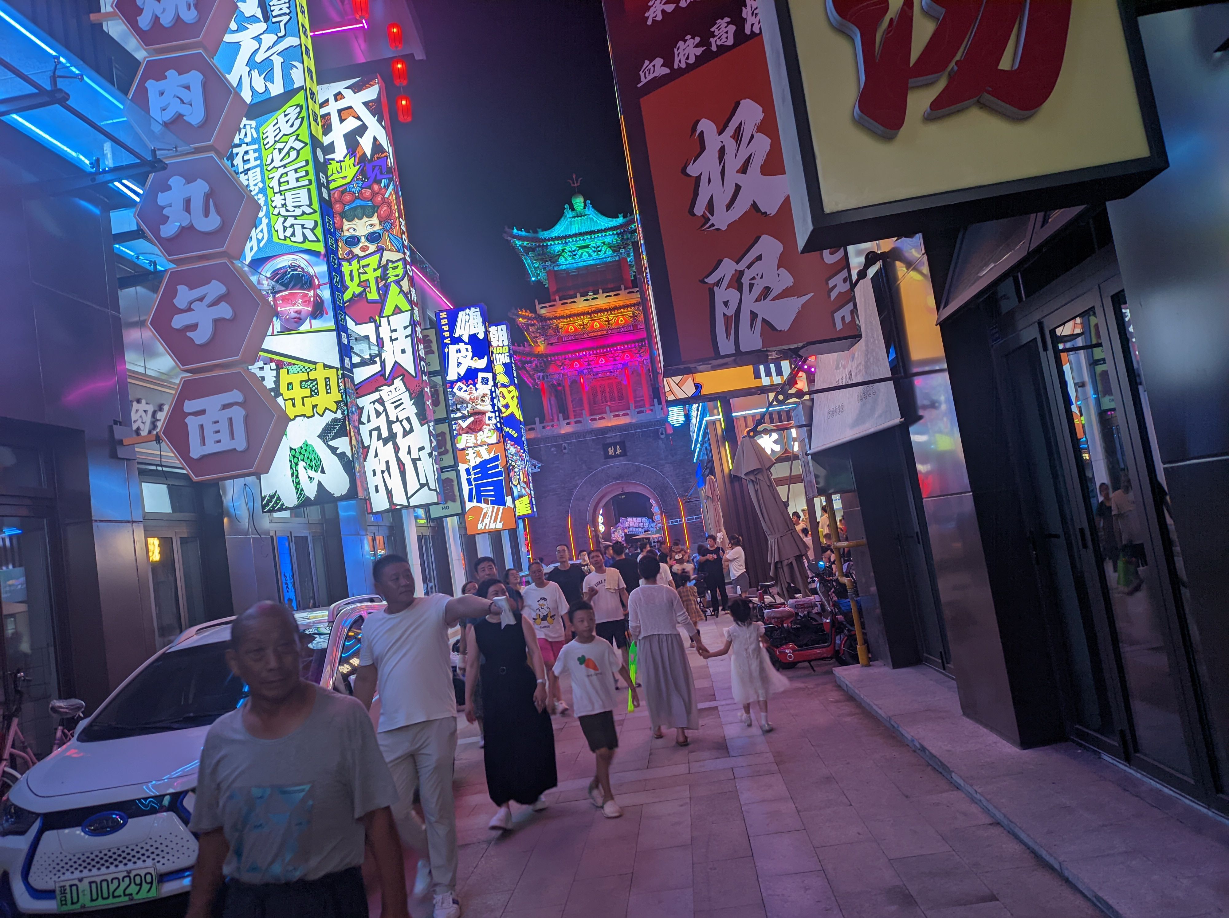 Preview image 1 of 1